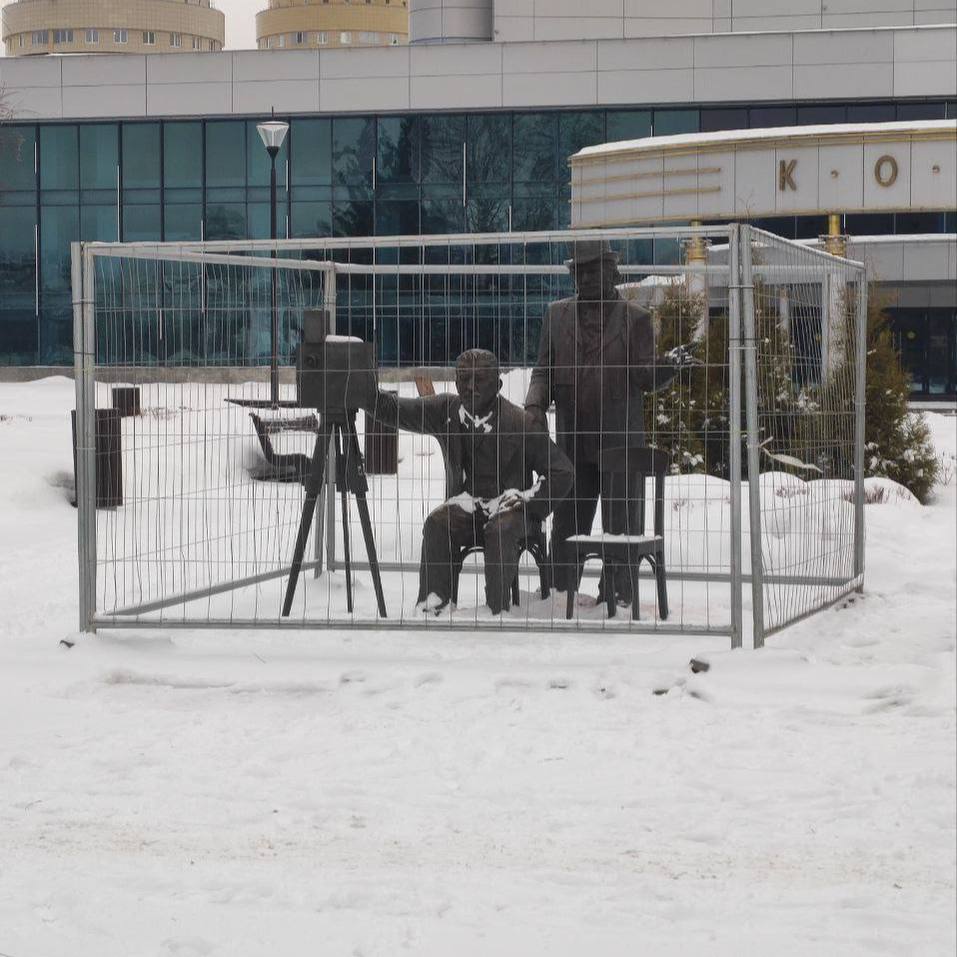 Нет, это не новая инсталляция