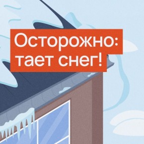 � ���� ������ � ���� ���� ������������!