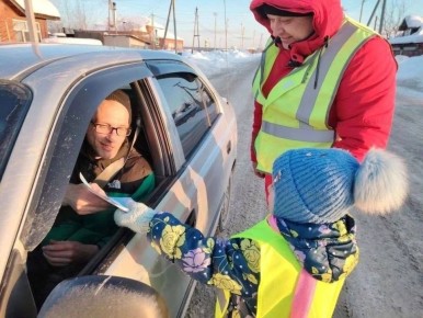 ���������� ���������������� ����� "������ ��������" � "������ ��������" �������� � ������������ �������