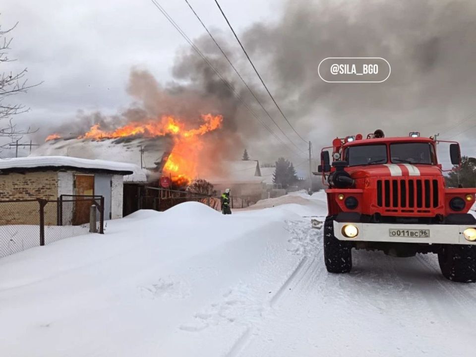 В Ключевске сгорел частный дом — соседи собирают помощь погорельцу