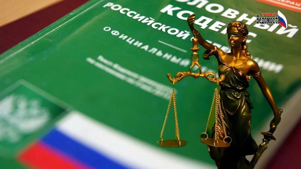 В Алапаевске суд конфисковал квартиру за фиктивную регистрацию мигрантов
