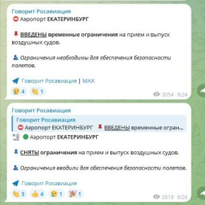 �������� ��������� ��� ����������� ������������ ������� �� ��� ������