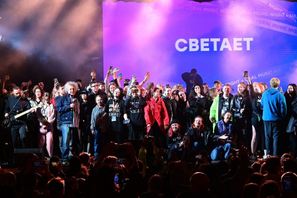 Команда Ural Music Night объявила о старте приема заявок для экспертов и площадок на участие в фестивале