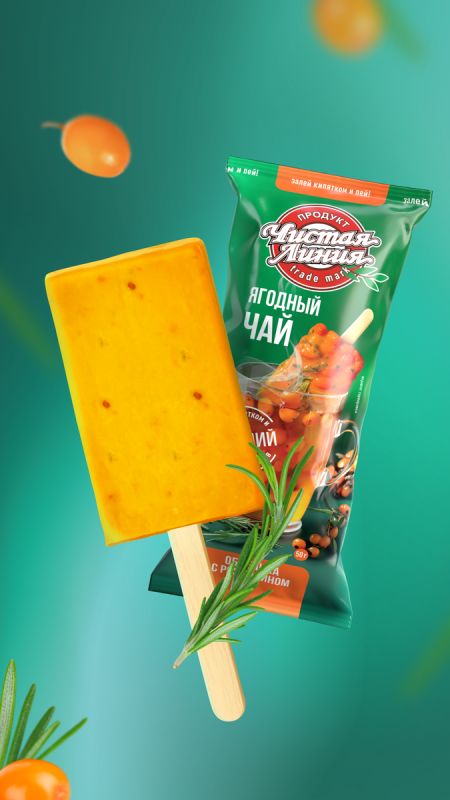 Замороженный ягодный чай: инновация, которая покорила Россию