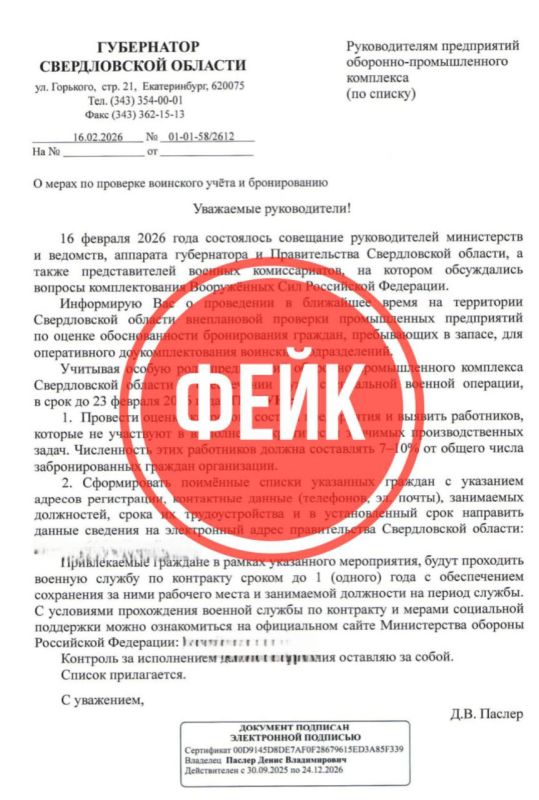 � ���� �������������� ���� � ������ ������������ � ���������� ��������� �����������