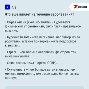 "�������� �������� ��������� � �������": ���-���� ������ ������� ����������� ��������