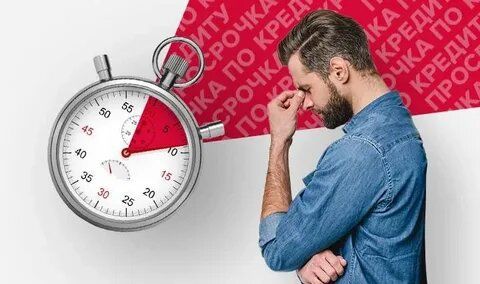 Как изменились условия кредитования: новые возможности для заемщиков в 2026 году