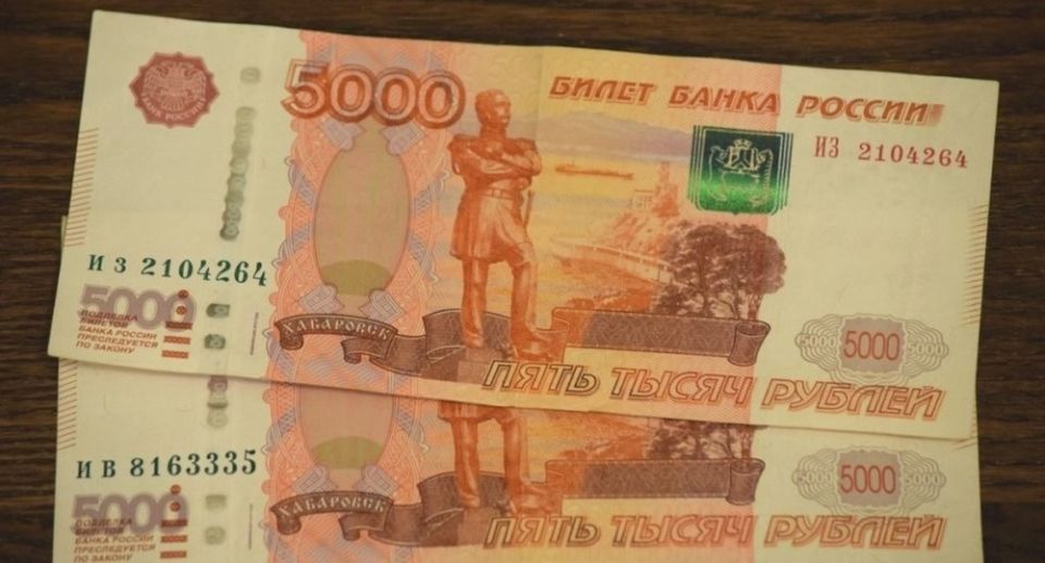 Февральские выплаты: когда и что получать