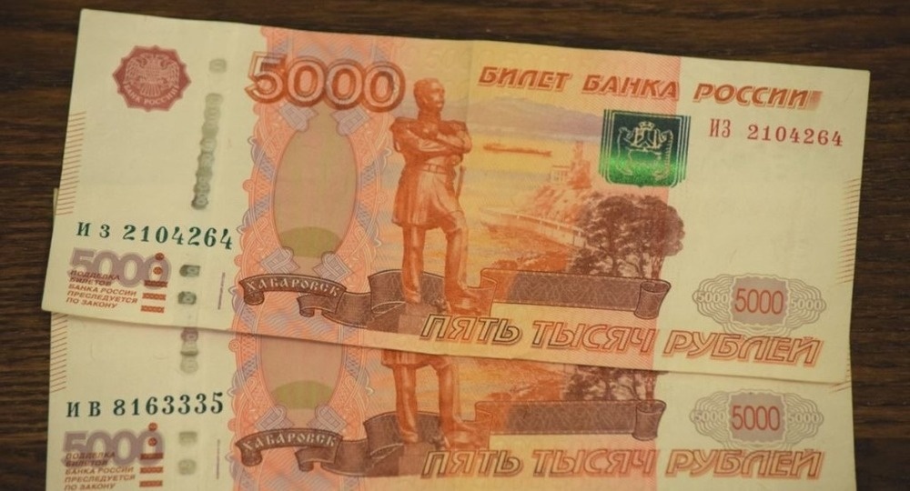 Февральские выплаты: когда и что получать