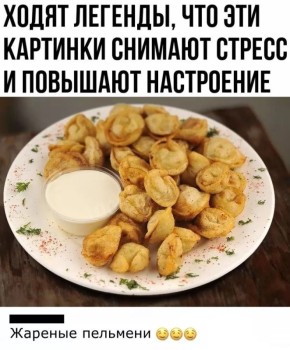 � ���� ���������!. ������� �����, �������� ������ ����� ��������� ��������� ��������� �� ��� - ������������ | �� � Max