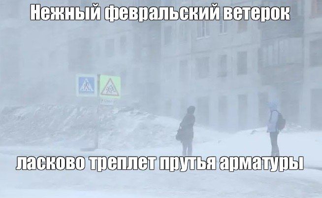 ��������������, ��������� � ������ ������������