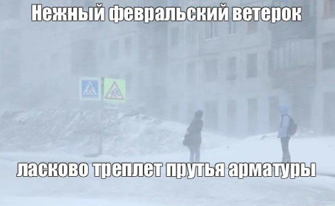 Екатеринбуржцы, держитесь — холода возвращаются