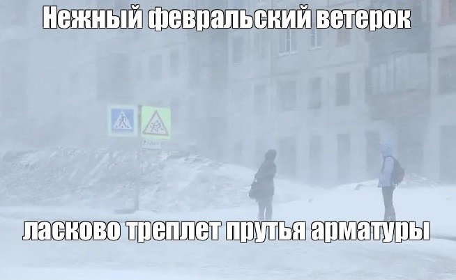 Екатеринбуржцы, держитесь — холода возвращаются