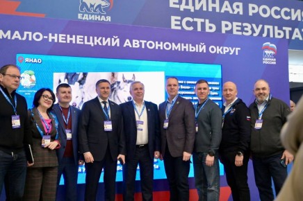 ���������� ������ ������� �������� �� ������ �������� �������-����������� ������ ������� ������ ����� ���������