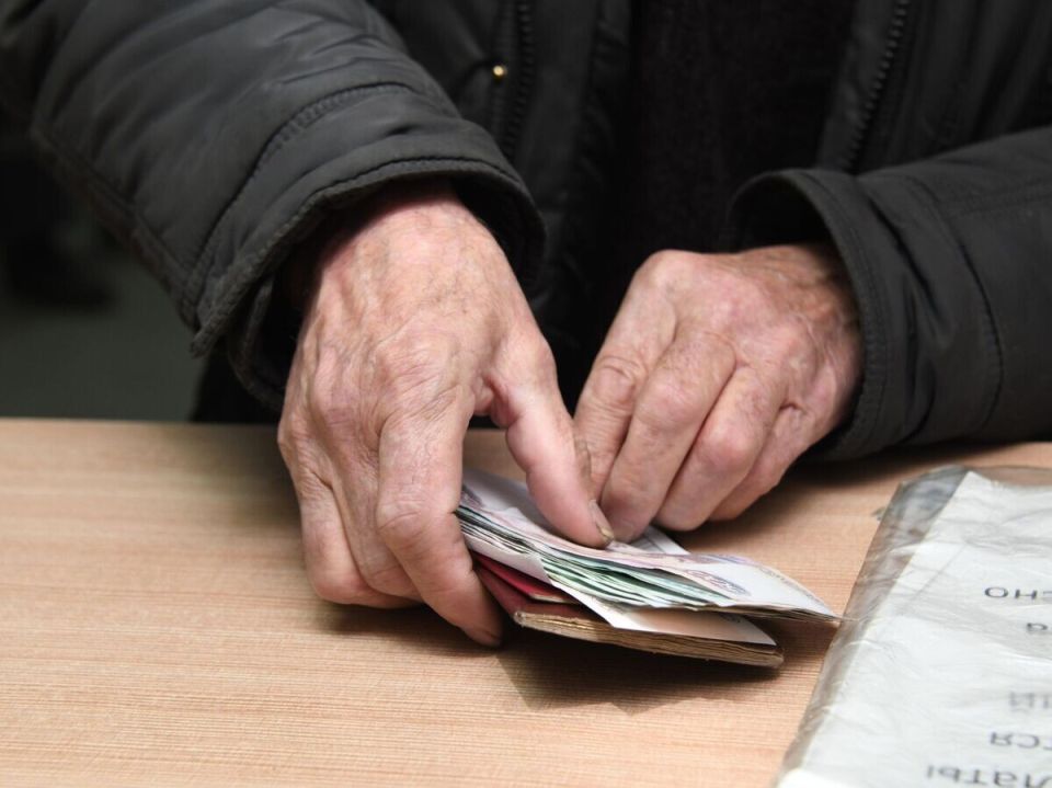 Фиксированная выплата к пенсии: что ждать в 2026 году