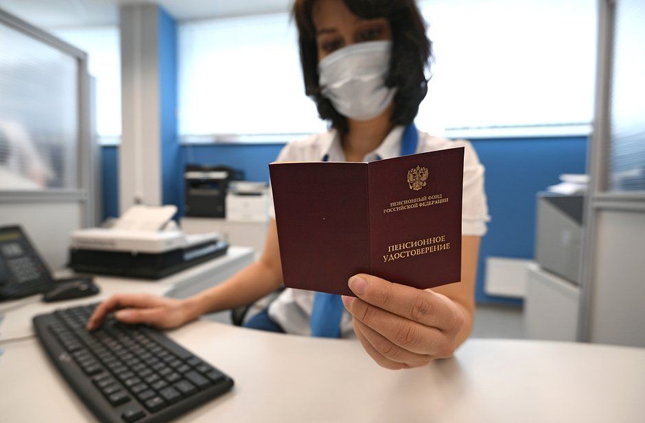 Доплаты для пенсионеров: почему февраль — месяц щедрости