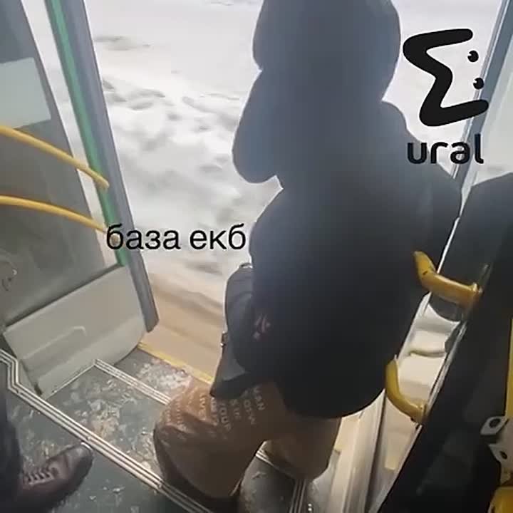 Ничего с утра так не бодрит, как общественный транспорт в Екатеринбурге