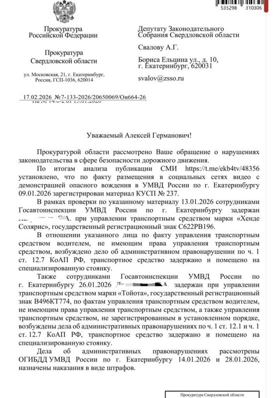 ������ ��������� ���� ������ �������� ����� ������� � �������������