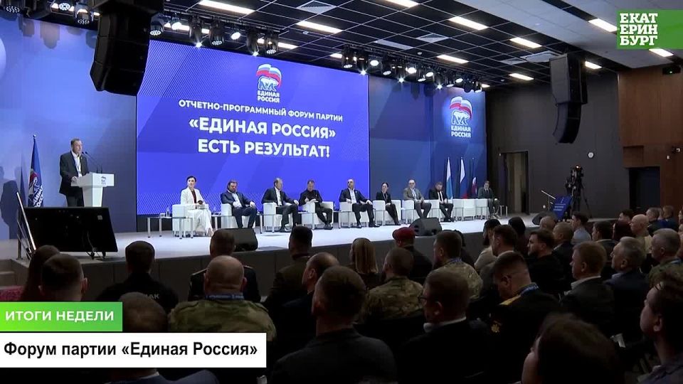 ������� �����: ����� ������ 16 � 20 ������� 2026 ���� � �������������: