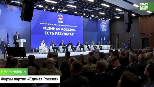 ������� �����: ����� ������ 16 � 20 ������� 2026 ���� � �������������: