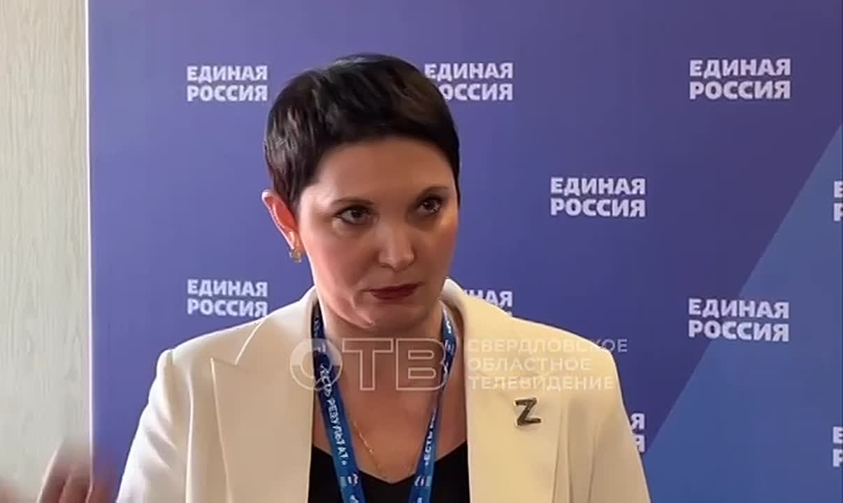 Свердловский депутат призвала создавать семьи и рожать детей до 23 лет