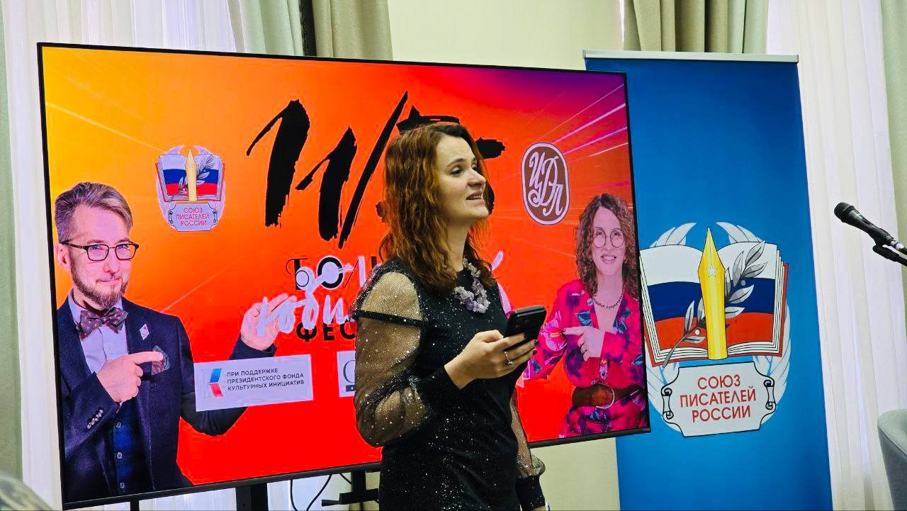 Анна Долгарева: Выступила в Екатеринбурге с сольником Анна Долгарева: Выступила в Екатеринбурге с сольником