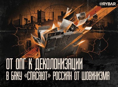 ��������� ������������������