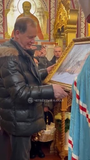 Обновлённый храм ПортАртурской Божией Матери осветил Митрополит Екатеринбургский и Верхотурский