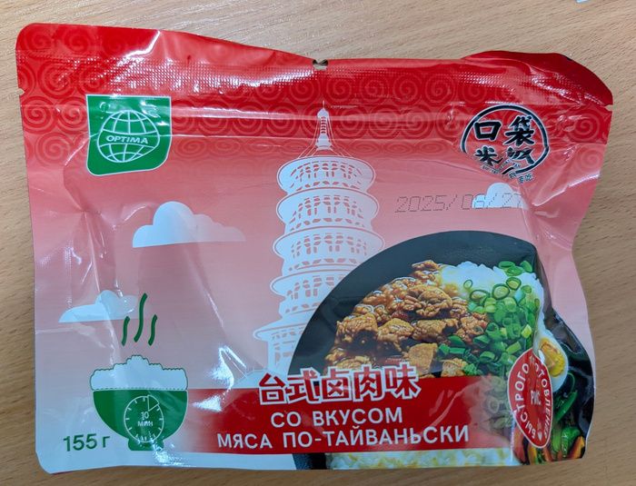 ����� ���������� �������� ����: �������� � ����������