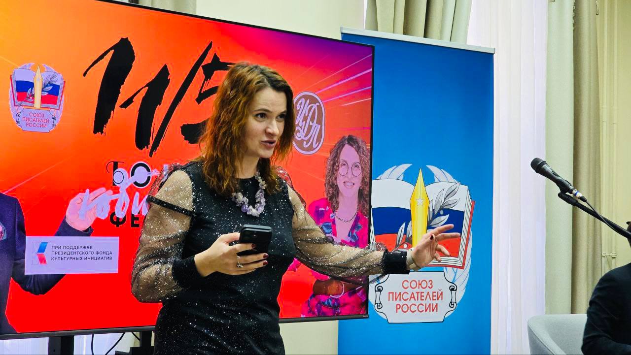 Анна Долгарева: Выступила в Екатеринбурге с сольником Анна Долгарева: Выступила в Екатеринбурге с сольником