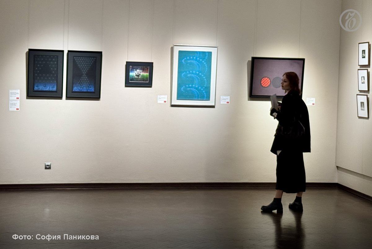 В Екатеринбургском музее изобразительных искусств (ЕМИИ) одновременно открылись две выставки — «Два авангарда» и «Над авангардом», объединившие работы русского авангарда начала XX века, советского неофициального искусства и...