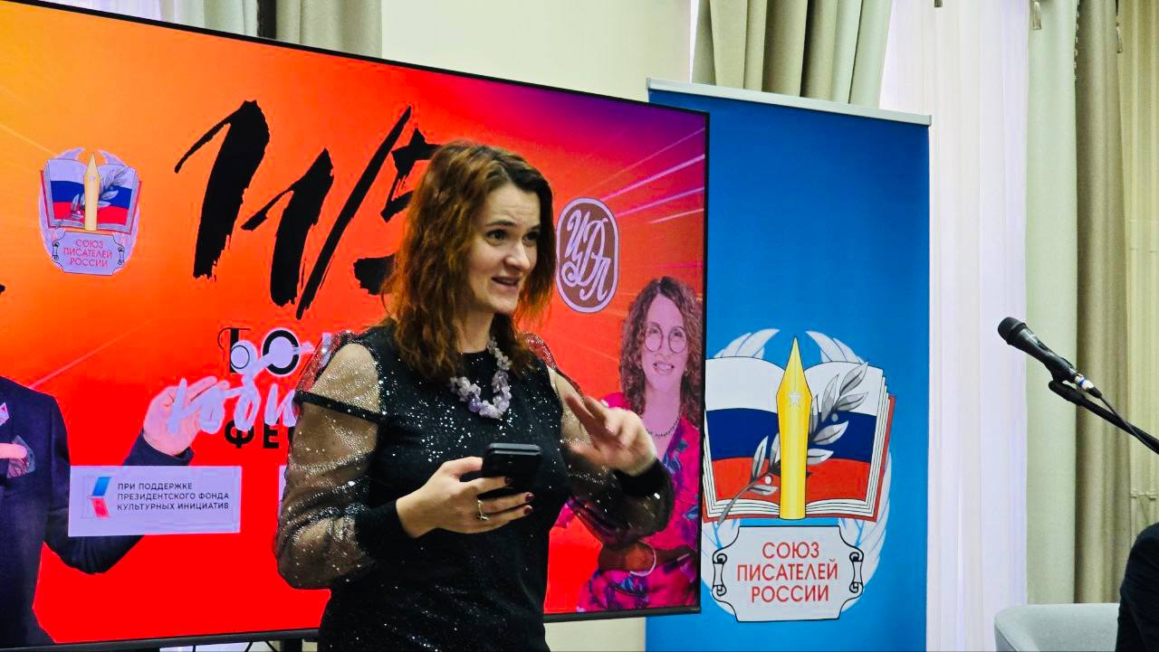 Анна Долгарева: Выступила в Екатеринбурге с сольником Анна Долгарева: Выступила в Екатеринбурге с сольником