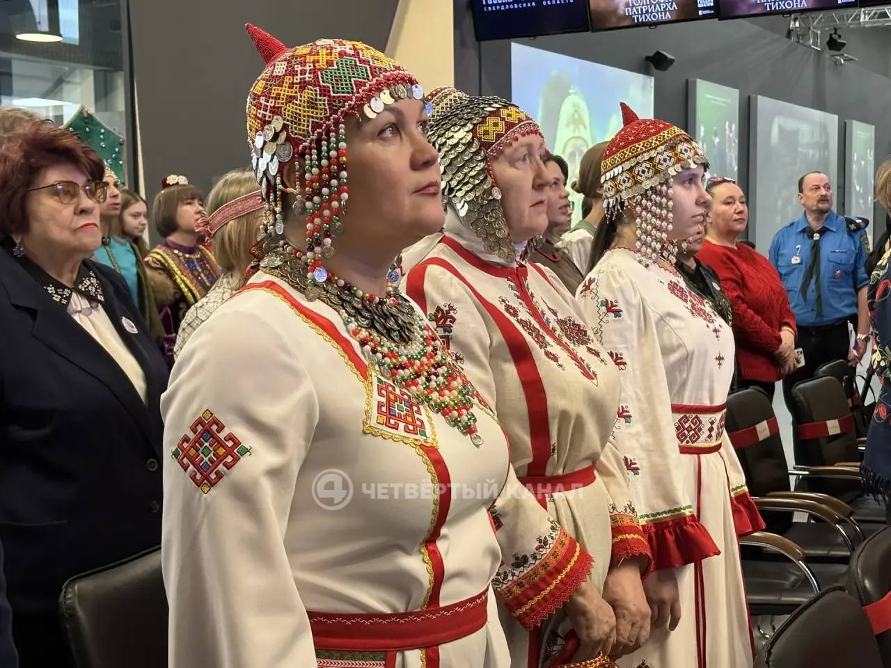 В Свердловской области стартовал Год единства народов России В Свердловской области стартовал Год единства народов России