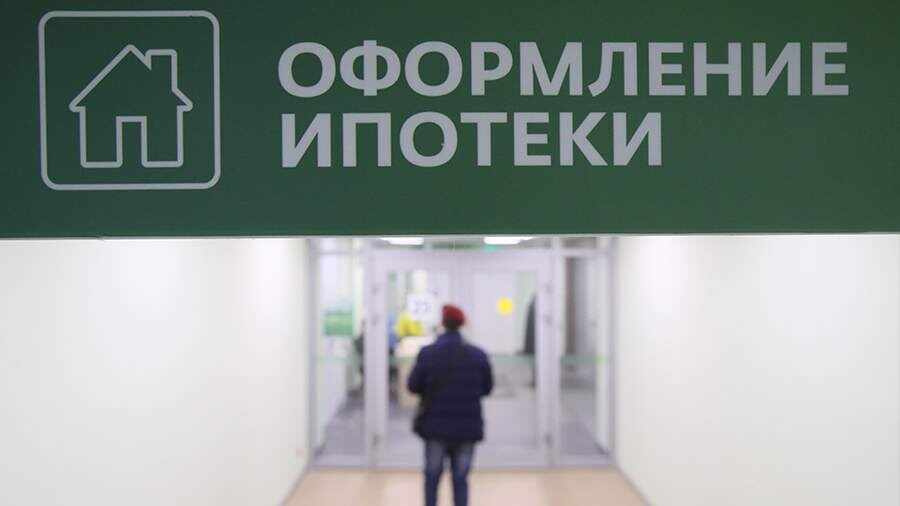 Семейная ипотека в 2026: новые правила, которые стоит знать