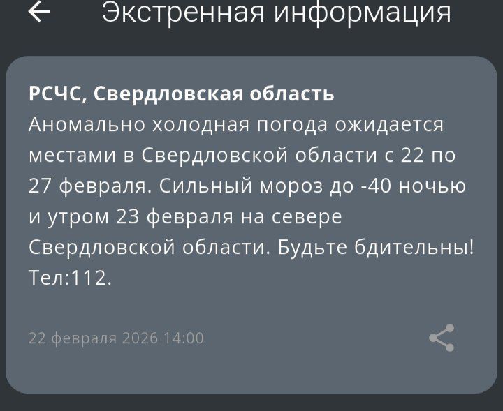 ��������� ������������ ����������� �� ���������� �������