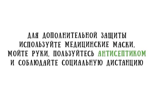 ��������������� ���������� � �������� ���������� ��� ������������