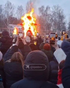 � ����� ����������� ����������� � �����