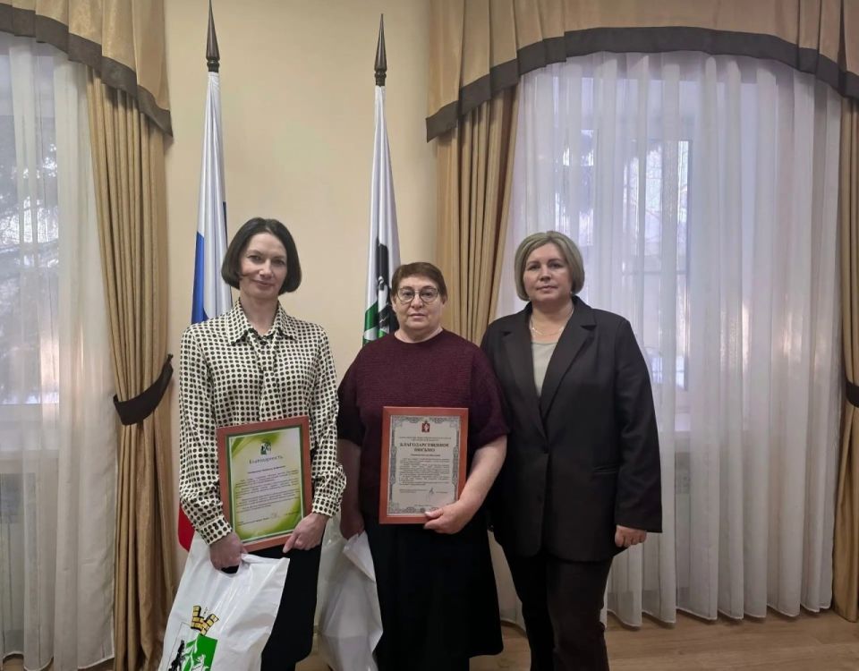 � �������������� ������������ �������������� ��������� ��������