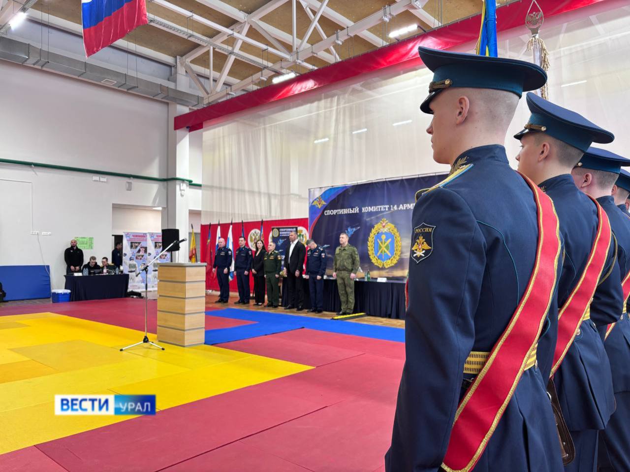 Чемпионат Воздушно-космических сил Российской Федерации по военно-прикладному виду спорта армейский рукопашный бой прошёл в Екатеринбурге