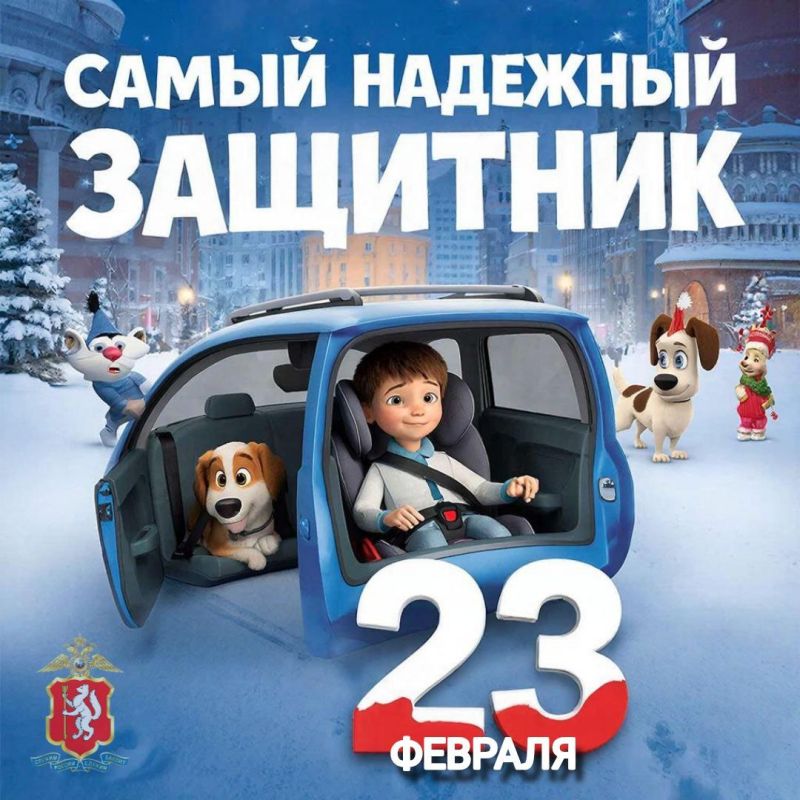 �������: ������ �������� ��������