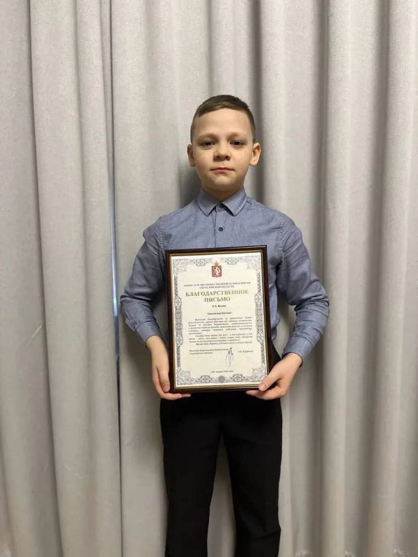 11-������� �������� ��������� �� �������� ������� ��� ������ � �������������