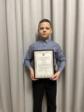 11-������� �������� ��������� �� �������� ������� ��� ������ � �������������