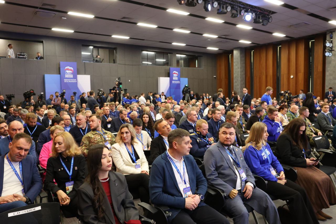 "Есть результат!": Партия "Единая Россия" формирует Народную программу будущего "Есть результат!": Партия "Единая Россия" формирует Народную программу будущего