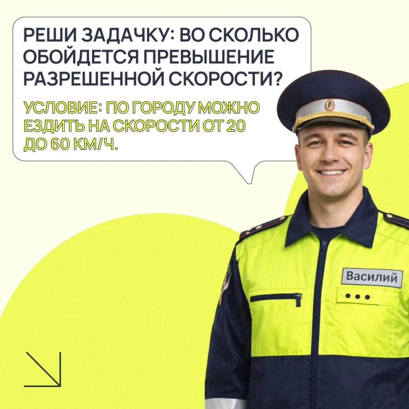 ���� ������� �� ���������� ��������