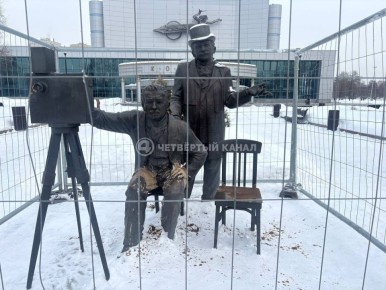 "�������� � ������ ���� � ������� �������": �������� ������� ������ ������ ���������, ������� �� �������