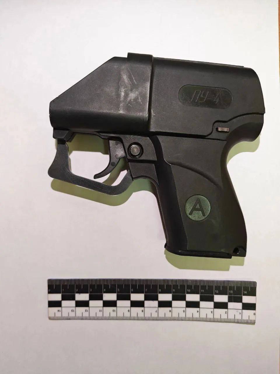 Шестеро подростков из Екатеринбурга обвиняются в хулиганстве Шестеро подростков из Екатеринбурга обвиняются в хулиганстве