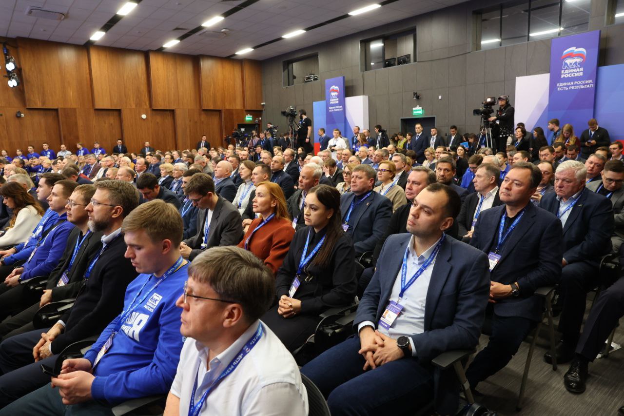 "Есть результат!": Партия "Единая Россия" формирует Народную программу будущего "Есть результат!": Партия "Единая Россия" формирует Народную программу будущего