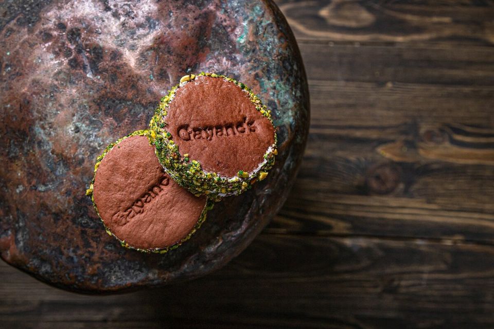 ������� Gayane�s