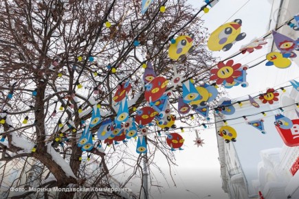 Во вторник, 24 февраля, в большей части Свердловской области сохранится арктическая воздушная масса, за исключением юга и юго-запада, где днем будет присутствовать более теплая, умеренно-холодная атмосферная масса