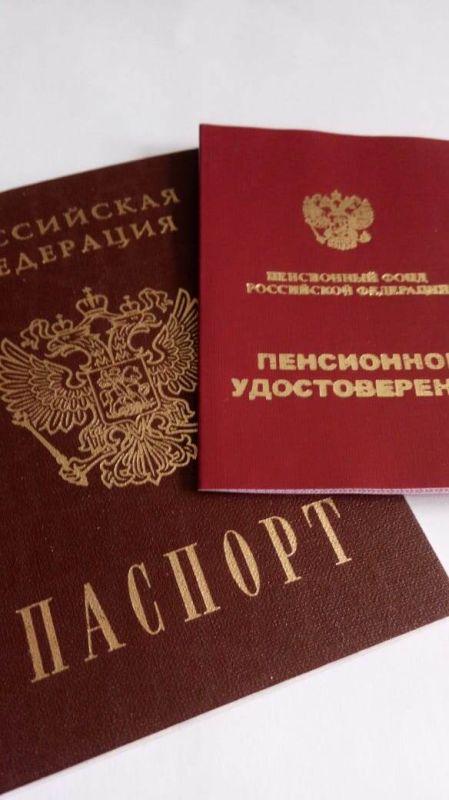 Пенсионеры, не упустите свои выплаты: 5 важных финансовых возможностей